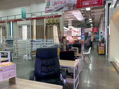 -百安居装修建材卖场(泰然店)