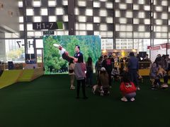 -东浩兰生上海世博展览馆