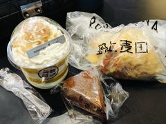-野上麦田(中贸广场店)