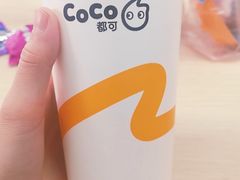 -CoCo都可(合生汇店)