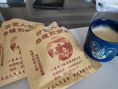 -沂蒙人家煎饼铺(怒江路店)