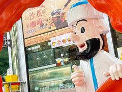 -清真吐鲁番餐厅(牛街店)