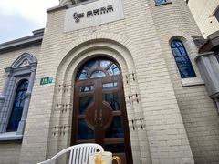 -思南书局·诗歌店