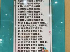 -陈记烧鹅茶餐厅(世和路店)