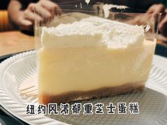 -星巴克(1788广场店)