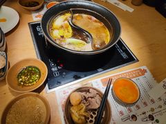 -温野菜涮涮锅(万象城店)