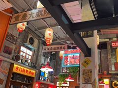 -江北北火锅馆·公路夜市(魏公村店)