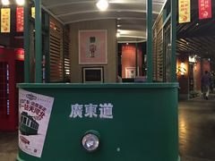 -广东道至正餐厅(区庄店)
