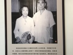 -山西国民师范旧址革命活动纪念馆