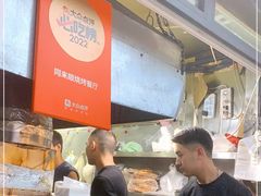 -同来顺烧烤餐厅(哈尔滨道店)