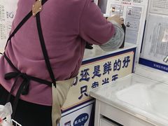 -百年义利(幸福大街店)