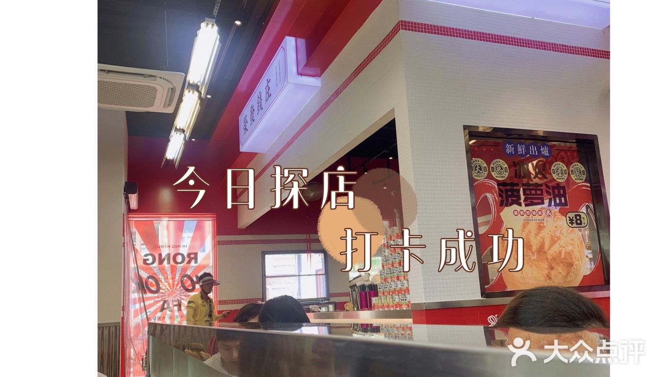 这个组合除了吃多了会腻外，还挺好吃的。鼓油皇大鸡脾饭