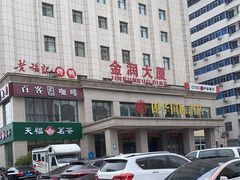 -峨嵋小镇·川菜(正定朗华店)