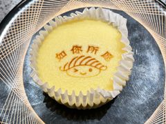 -争鲜回转寿司(大连和平广场凯德PLUS店)