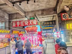 -阿财老铺·老蚌埠龙虾城(华夏总店)