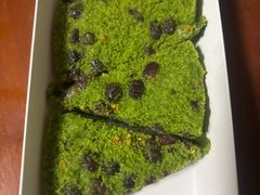 青豆糕-重八牛府之小有名气(大望路店)