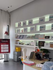 -己悦美学·皮肤管理