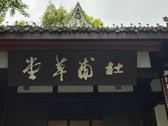 -好乐迪量贩KTV(春熙路香槟广场店)