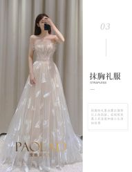 -南京宝娜嫁衣婚纱礼服馆(中央路店)
