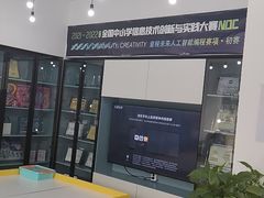 -童程童美少儿编程乐高机器人(河西万达校区)