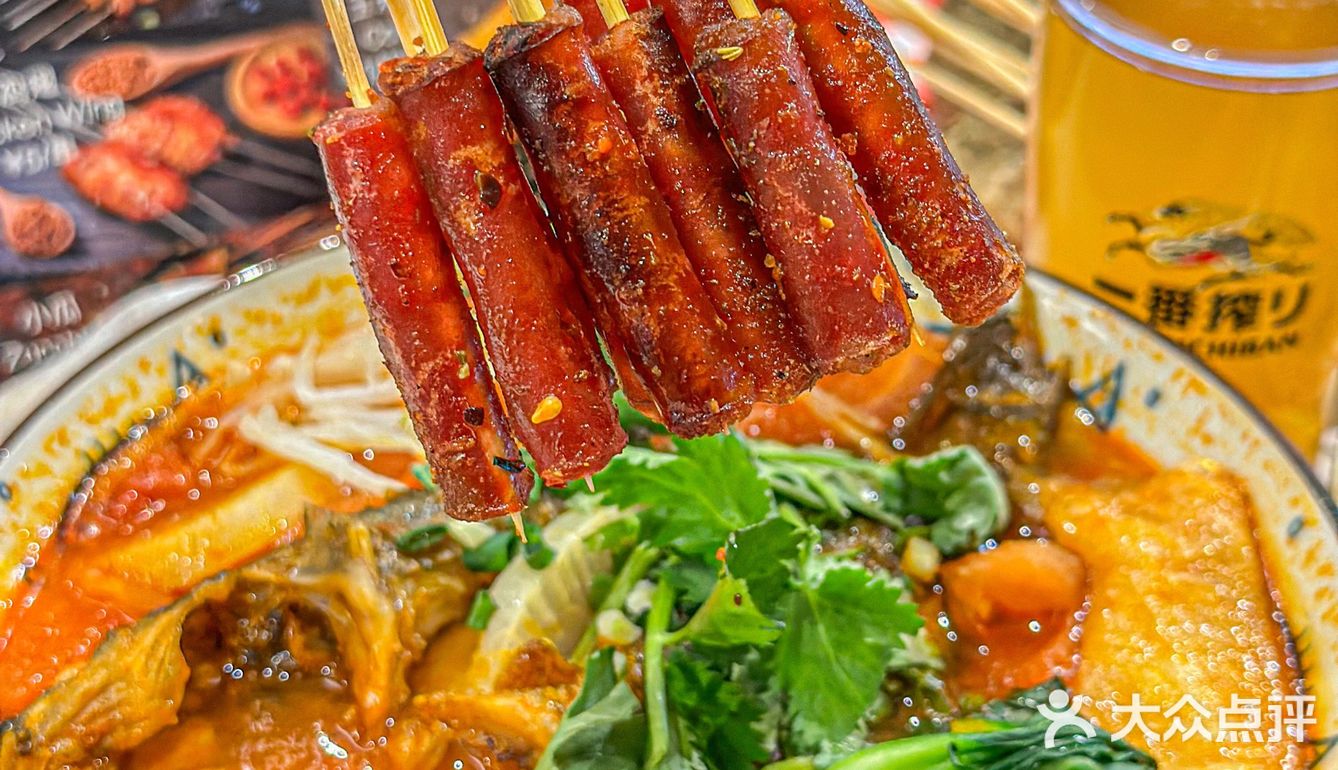 🔥 惊艳味蕾的美食之旅 😋