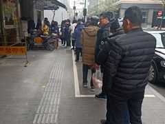 -吴山烤禽 (吴山路店)