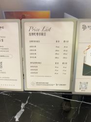 -东方麒麟·潘多拉SALON