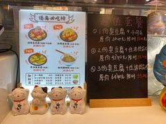 -逐豆匠(望京店)