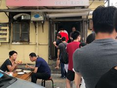 门面-老方子馅饼粥(台东店)