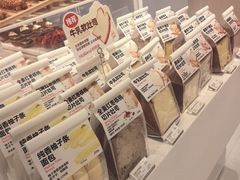 -好利来(上海长宁龙之梦店)