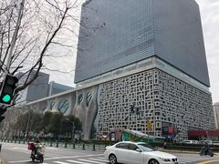 -证大喜玛拉雅中心