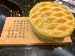 酥皮焗羊奶-新兴·金羊座·粤菜点心(乐峰店)