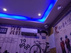 -欢畅KTV(奥园城市天地店)