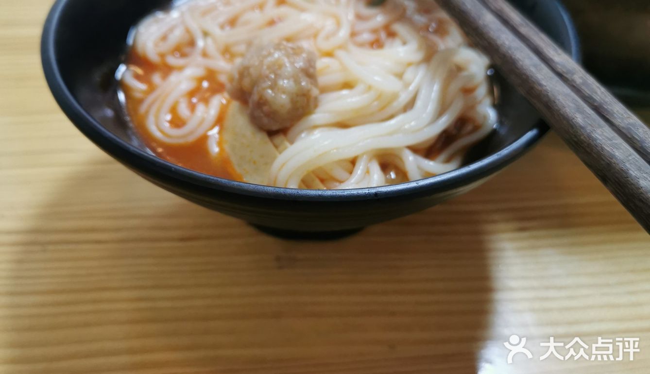 街邻寻味| 唤醒味觉的番茄米线