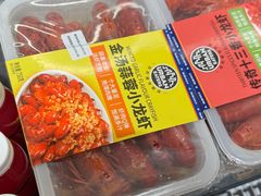 -ALDI奥乐齐超市(凯德虹口店)