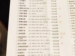 菜单-陈麻婆豆腐总店