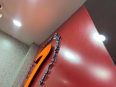 -古彭7只羊·招牌白串·碳锅羊肉旗舰店