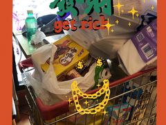-世纪联华超市(江城店)