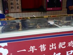 -降龙爪爪(建设路2店)