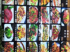 -衢州人家私房菜(中沙金座店)