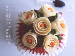 -BONCAKE裱花蛋糕(万象汇店)