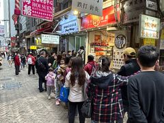 -珍妮曲奇聪明小熊(上环店)