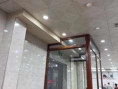 -顺通大冷面(总店)