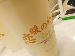 -（宝安壹方城店）