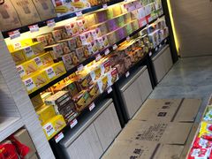 -稻香村(观前街店)