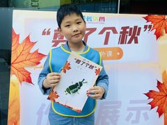 -蓝话筒·少儿成人演讲口才·主持朗诵·戏剧表演(大华第一坊店)