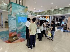 -上海第一八佰伴