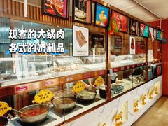 -格日勒阿妈蒙古厨房(新华广场店)