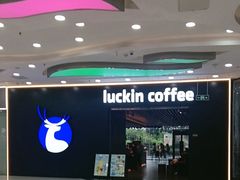 -万达广场(龙湾店)