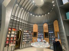 -思南书局·诗歌店